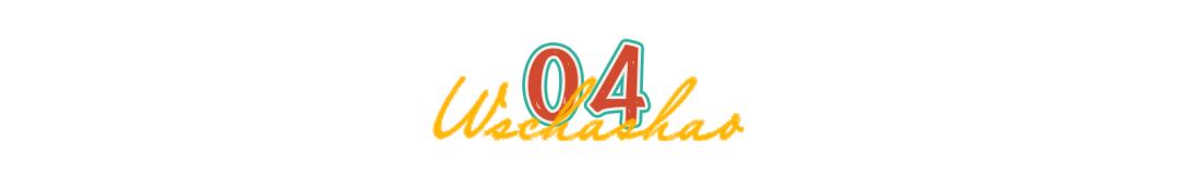 俞敏洪：我就是一狗屁