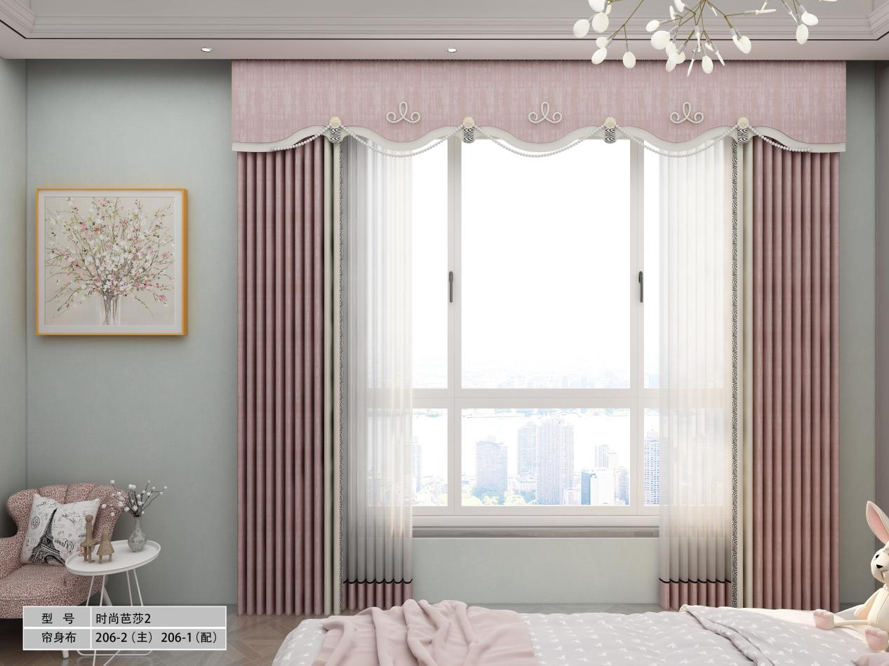 怎样选择窗帘能提升家装的档次呢,百叶窗帘选择哑光好还是高光好