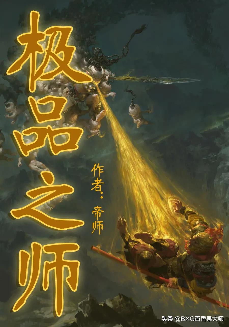 有什么令人落泪的情感小说推荐,书虫推荐的经典小说