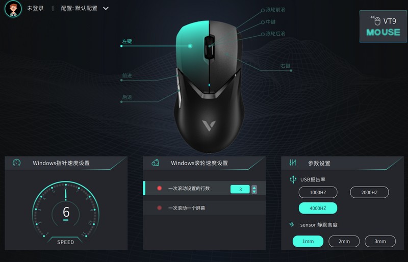 v2m接收器有必要吗,雷蛇v2pro4khz接收器