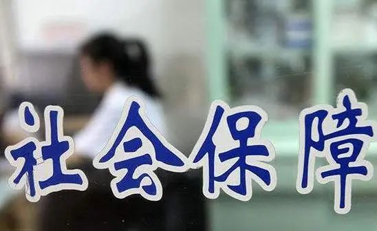 北京五险一金自己交多少钱,北京五险一金自己交多少钱一个月