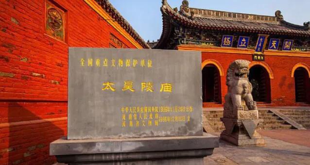 做买卖的人为何叫商人,为什么把生意人叫做商人