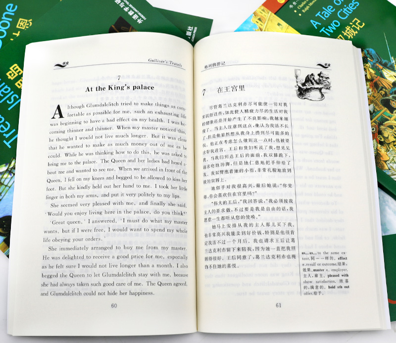 英语阅读读物推荐,经典英语读物推荐