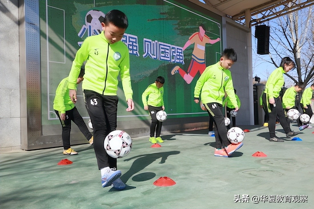 北京海淀教师进修附属实验小学,北京市海淀区教师进修附属学校