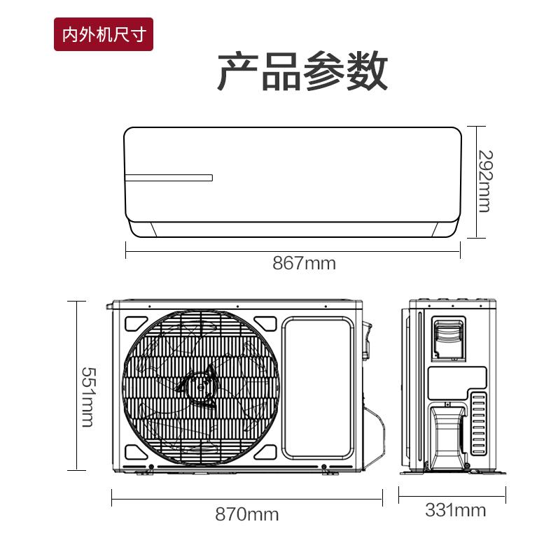 长虹空调电路板坏了怎么维修,长虹空调电路板线路图讲解