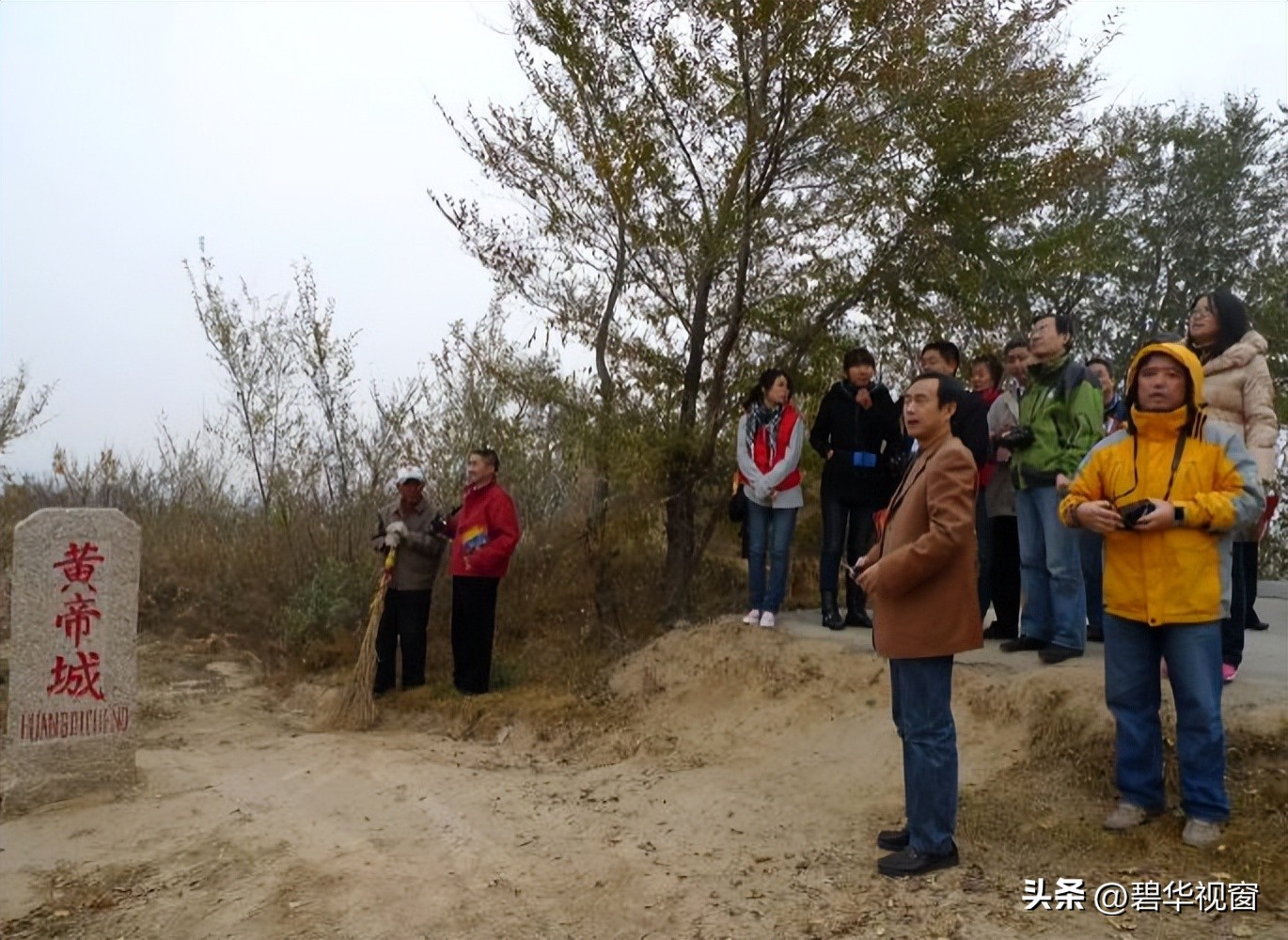华夏子孙的人文始祖,炎黄子孙不忘始祖