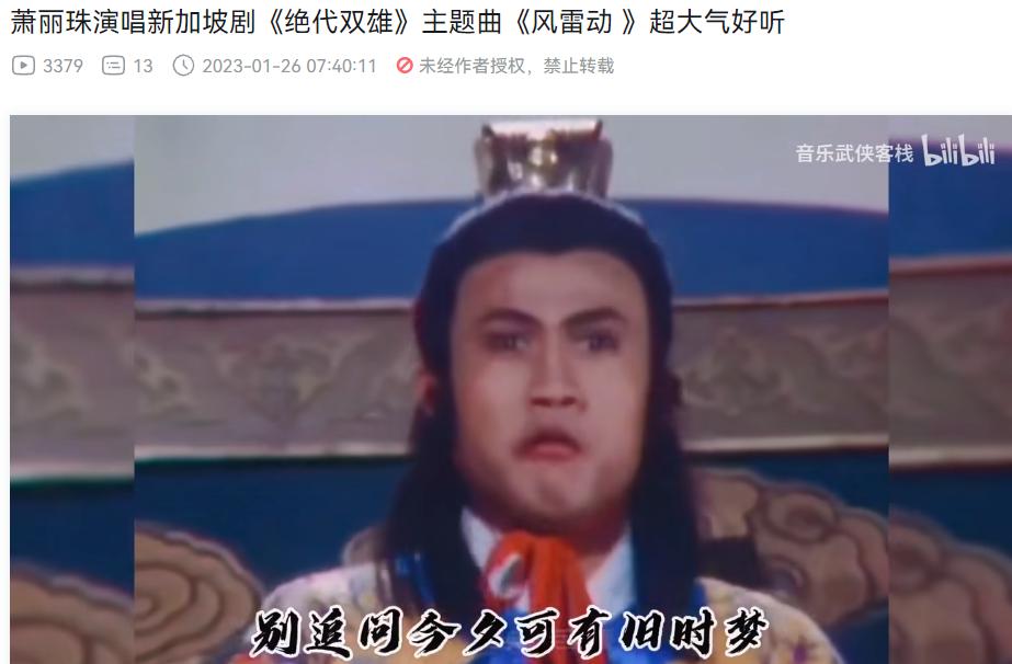 小学生音乐课唱什么歌,小学生零基础唱歌先唱哪几首歌