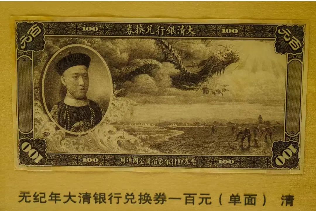 崔淳古钱币专家联系方式,崔淳钱币专家