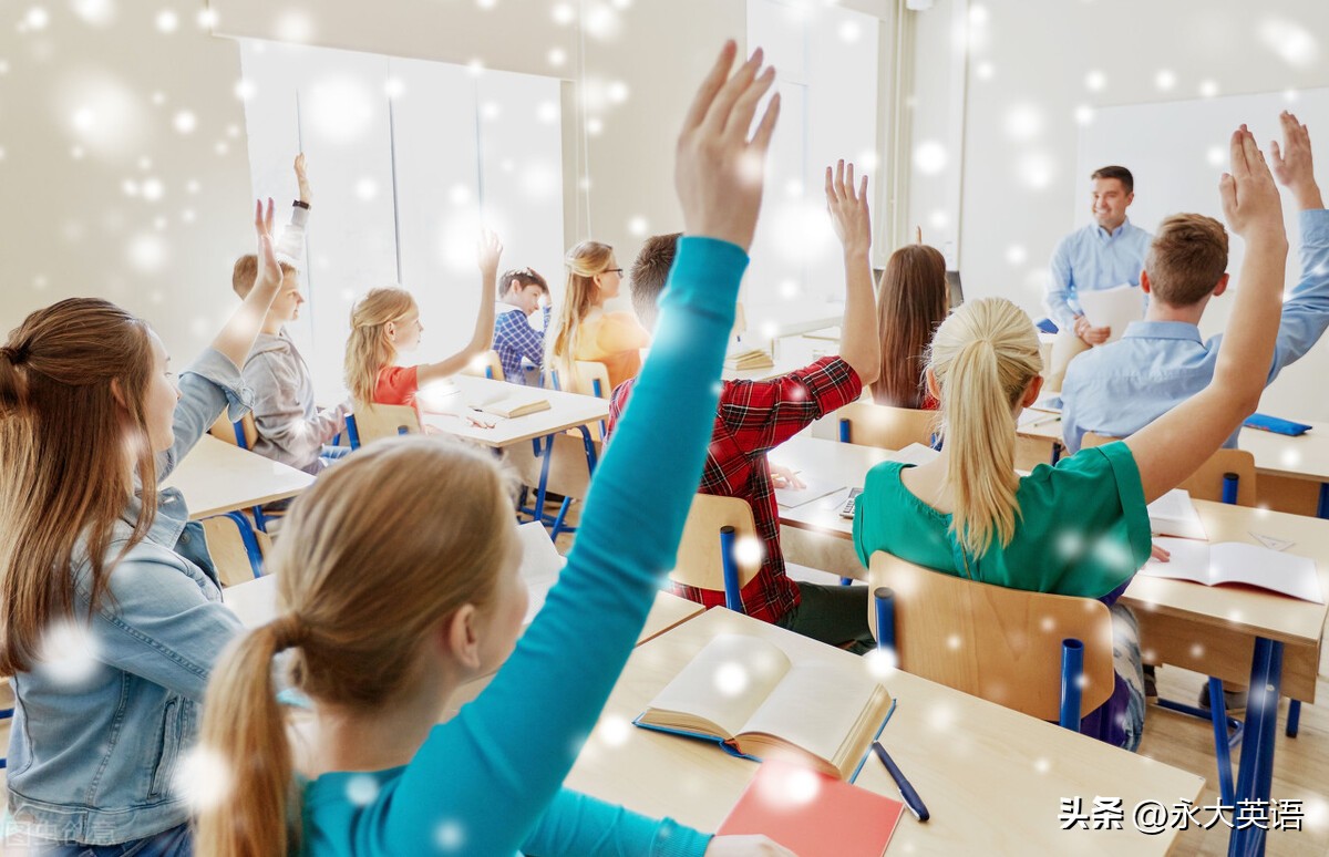 初中英语课怎么制定规矩,如何合理安排学习英语时间