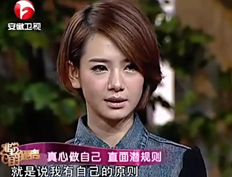 陪玩真实内幕,曝光陪玩内幕