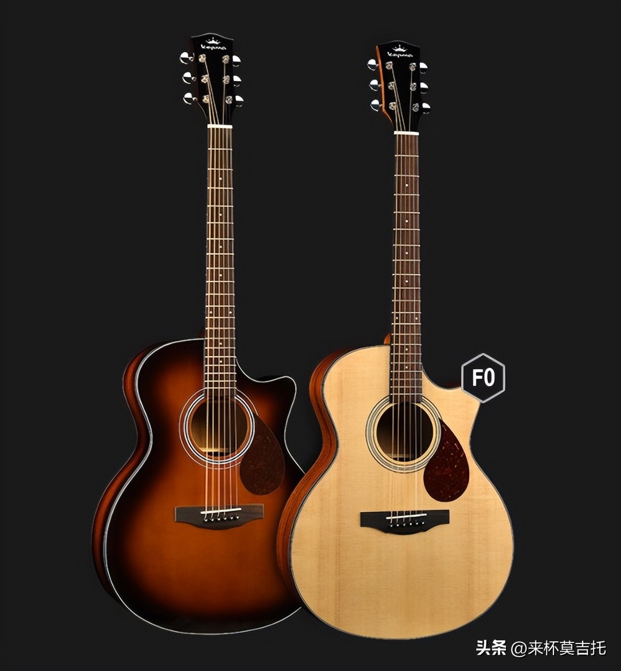 吉他挑选初学者2000左右价位,最实用的入门吉他购买建议价格篇