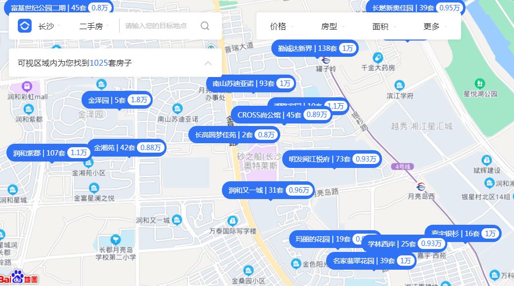 2022长沙限购买房建议,2023年怎样才能在长沙买房