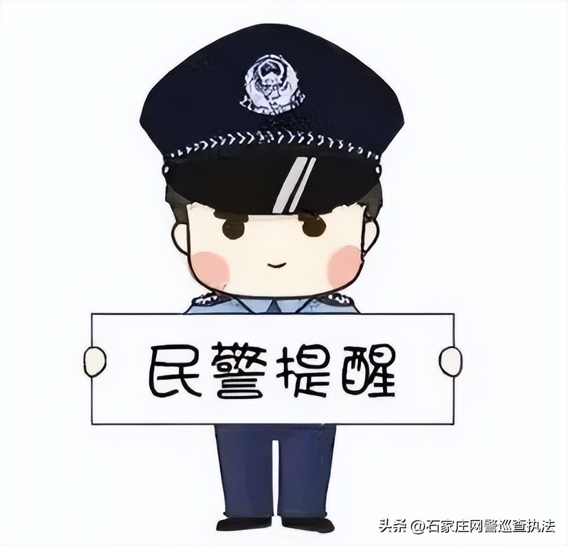 青少年最容易中招的诈骗案,孩子误入诈骗链条家长反思