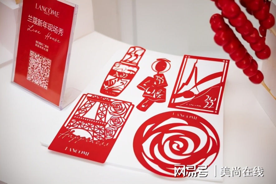 兰蔻南京发布会,兰蔻南宁活动新年