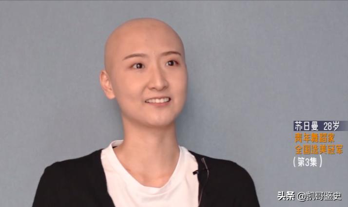 水滴筹25岁小伙患癌,千万富翁患癌水滴筹事件