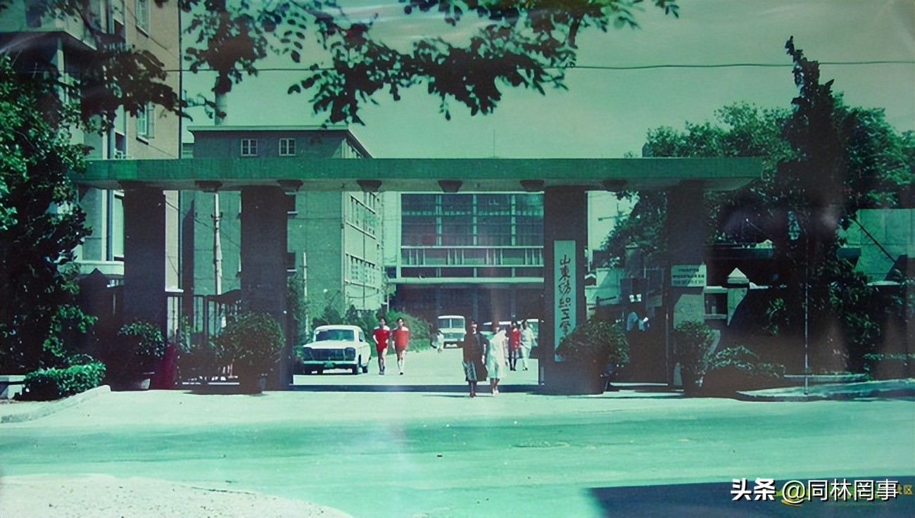 70后眼中的大学吉林工业大学,7080后眼中的90后图片