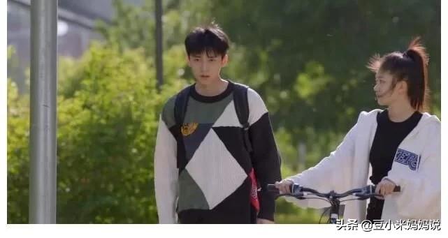 班主任如何与家长沟通早恋问题,小欢喜孩子早恋家长怎么办