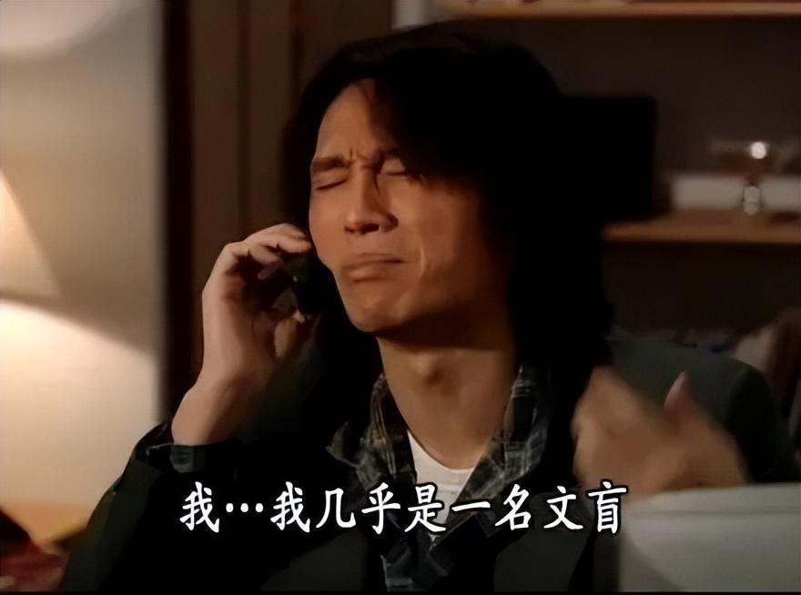 黄子华tvb经典,tvb无敌奖门人黄子华