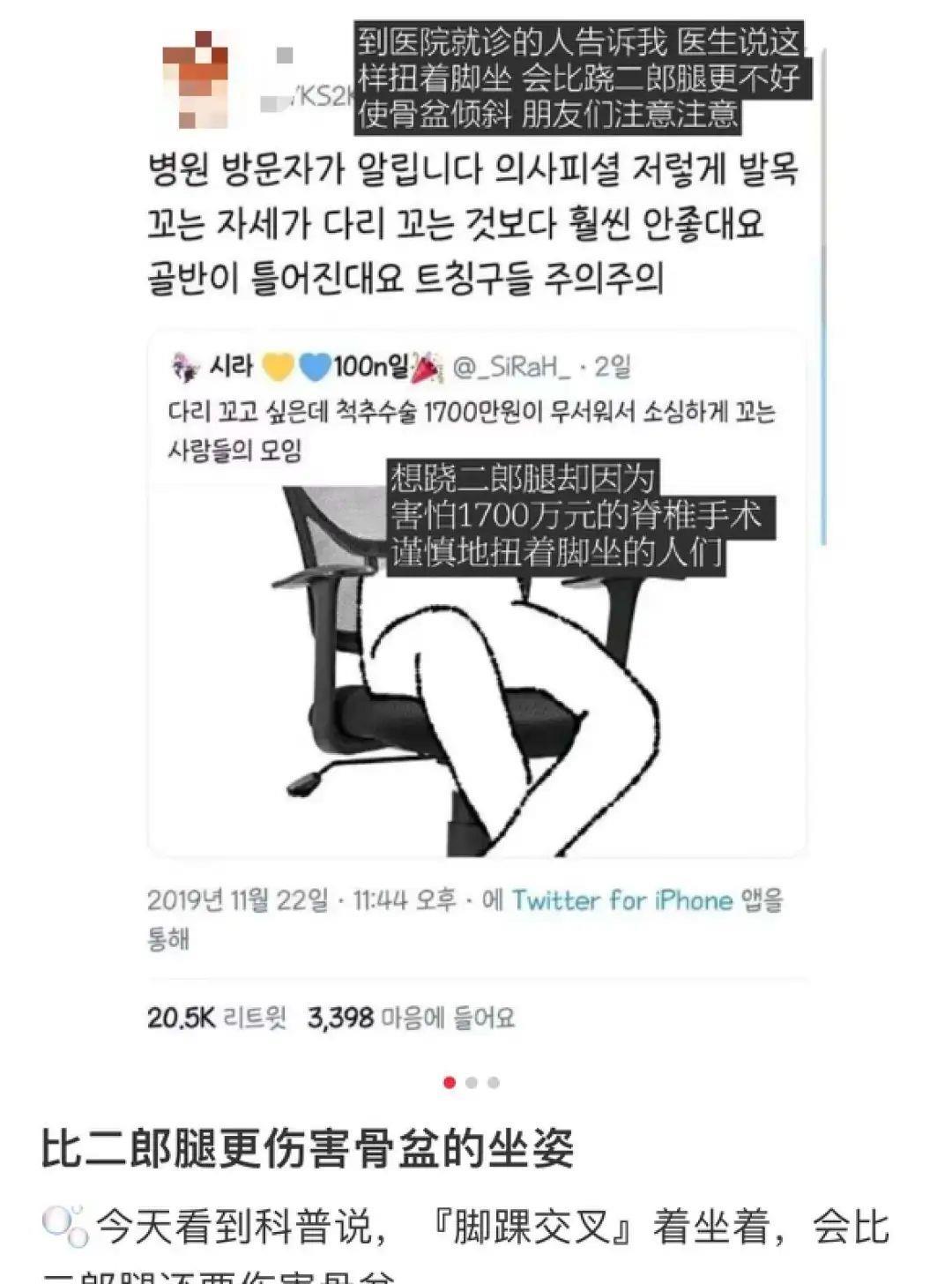 轻松塑造魅力四溢的吸睛全身照,全身照脸特别大