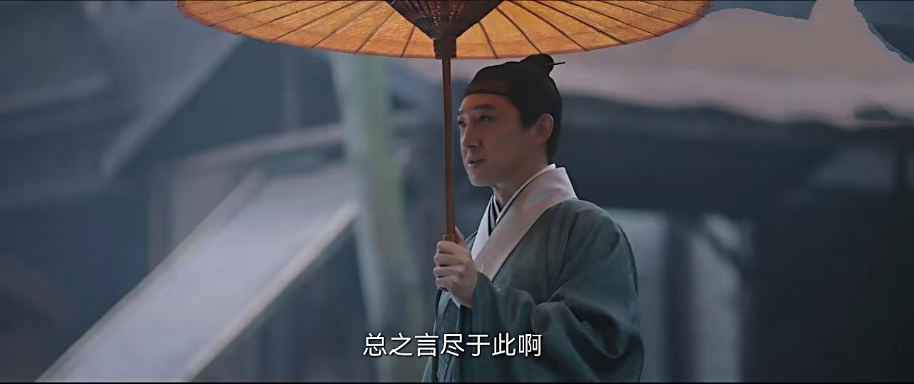 显微镜下的大明范渊是几品官,显微镜下的大明范渊