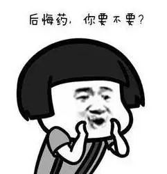 肾结石不疼不代表没有危害，一旦发现要及时就诊！