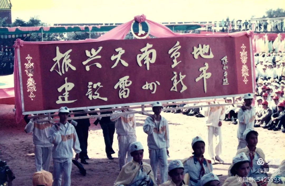 雷州市撤县设市吗,撤县设区周年