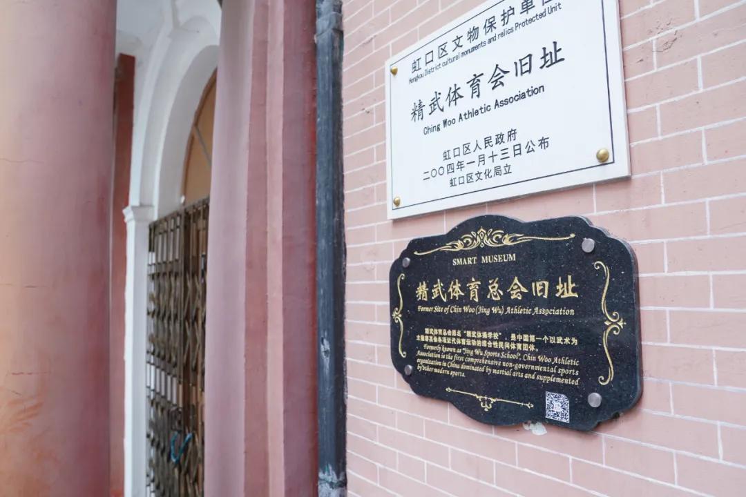 精武门真实地址,精武门深度解析