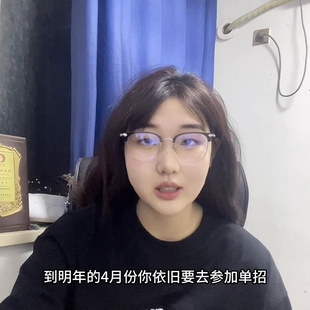 一本预科二本预科,预科a类预科b类