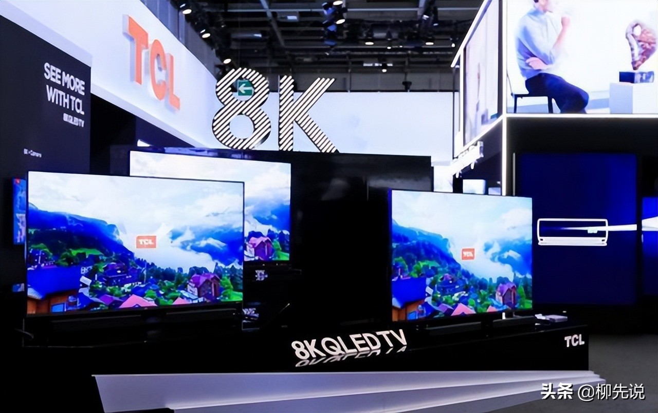 tcl电视评测对比,电视怎么选品牌性价比最高