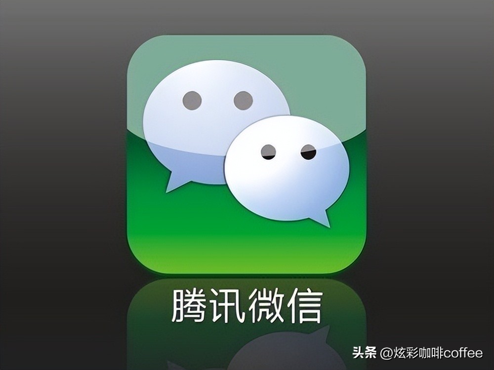 你的微信名早已暴露了你的一切,微信名暴露你是一个什么样的人