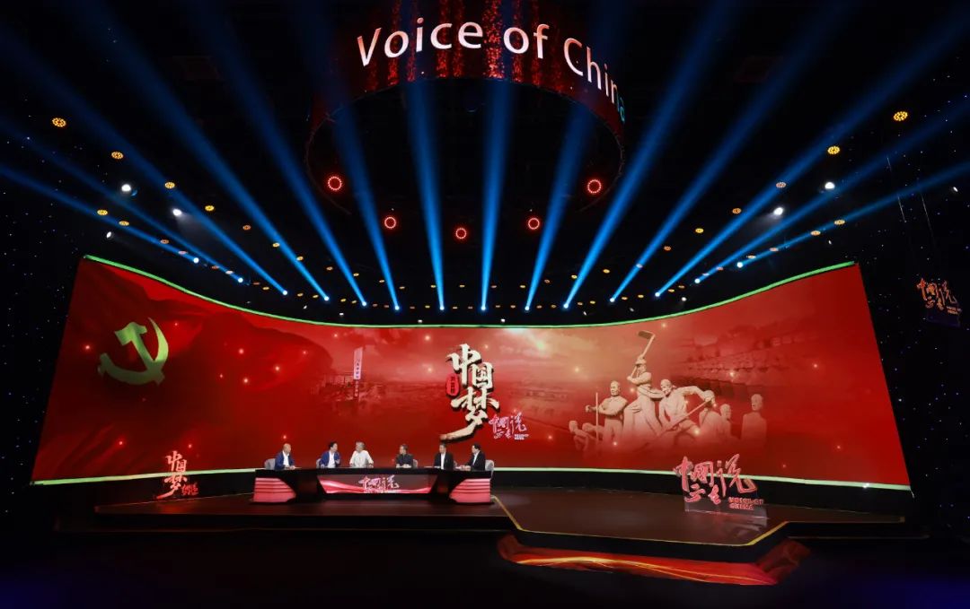 我们都是追梦人央视2020,我们都是追梦人中国