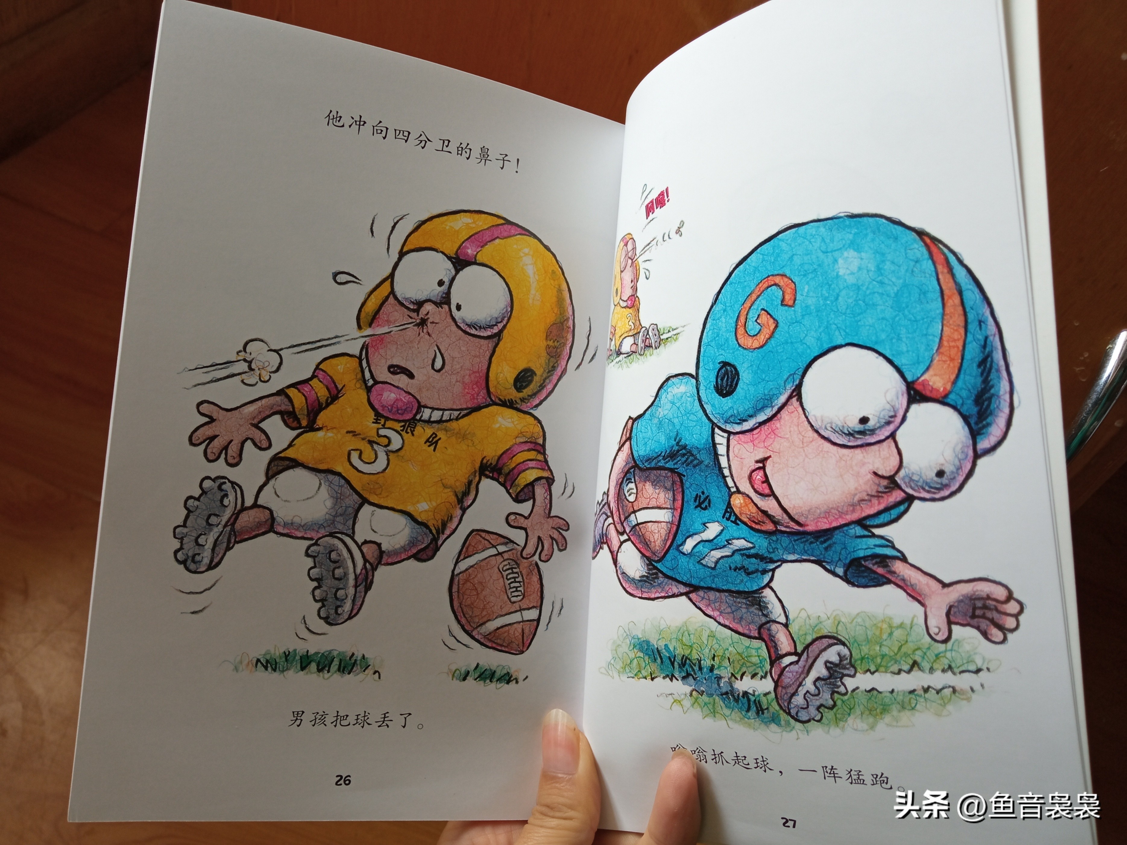 猫和刺猬的搞笑故事,大象和猫的搞笑故事