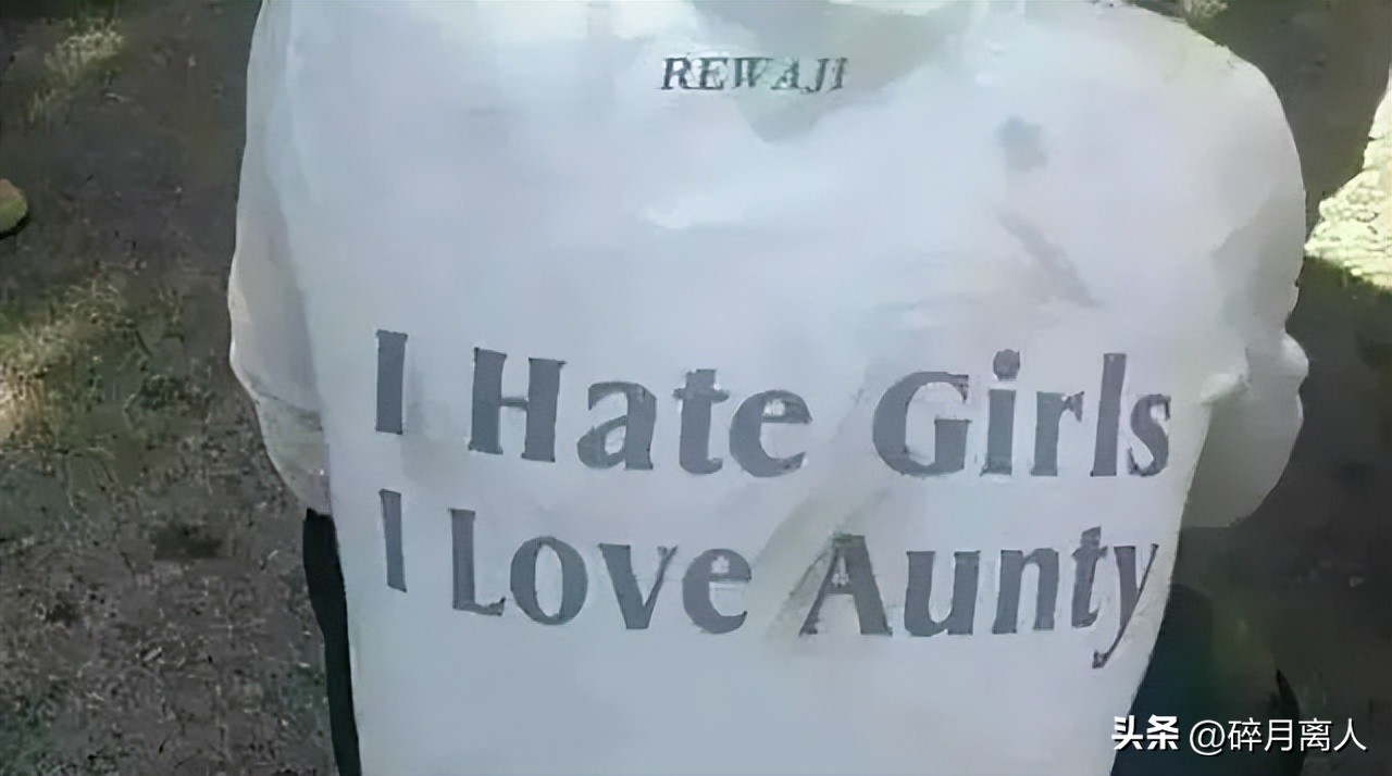 你扔掉二手衣服，决定非洲的街头潮流，2600万吨旧衣的商机