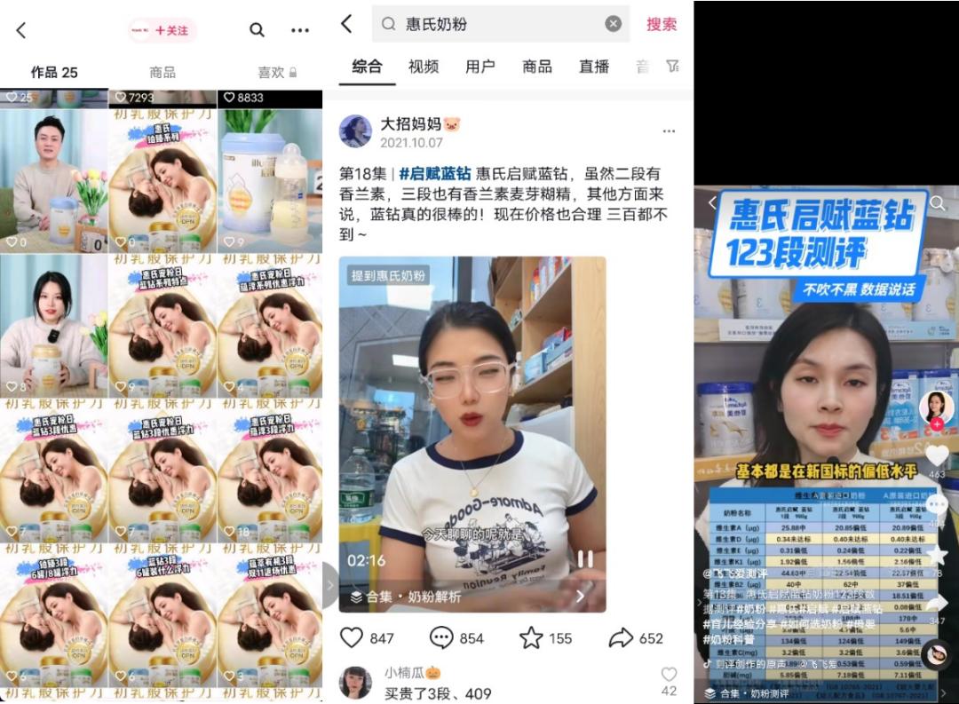 雅培奶粉退出中国市场了吗,雅培退出中国市场