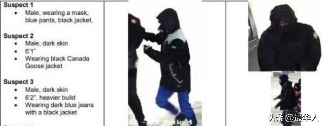 中国富二代在加拿大炫富,中国富二代加拿大被绑架