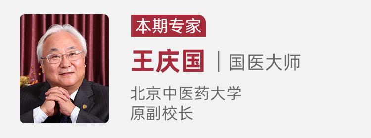 什么野菜吃了降血脂降血糖,降血糖降血脂青菜菜谱