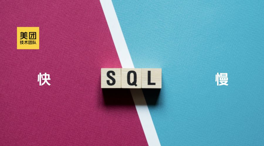 美团的技术团队,美团技术公众号