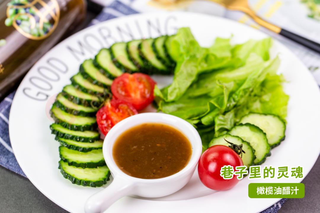 十大低脂沙拉酱排行榜最新,适合减脂的低卡沙拉酱