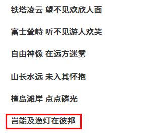 1991忘我大汇演：一场临时组织的集体卖艺，却被誉为伟大的演出