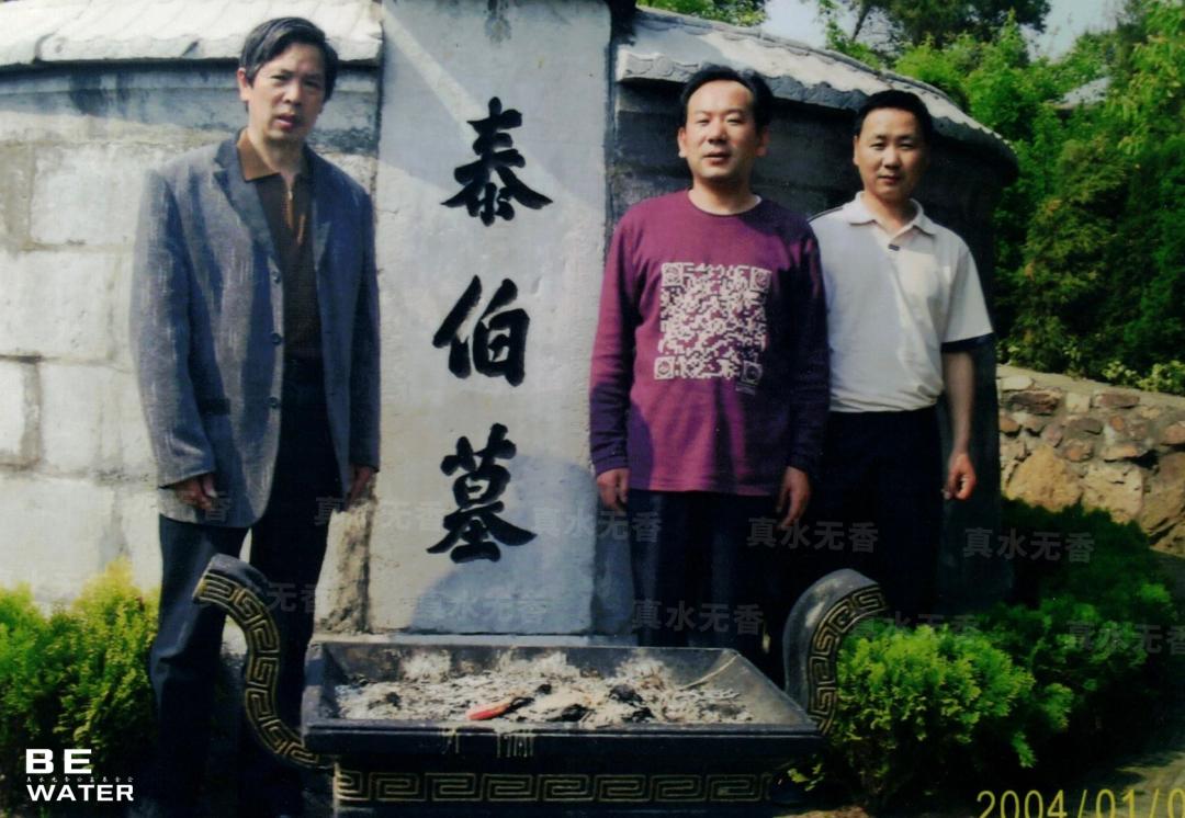 多幸运我有个我们,多幸运我还有我们