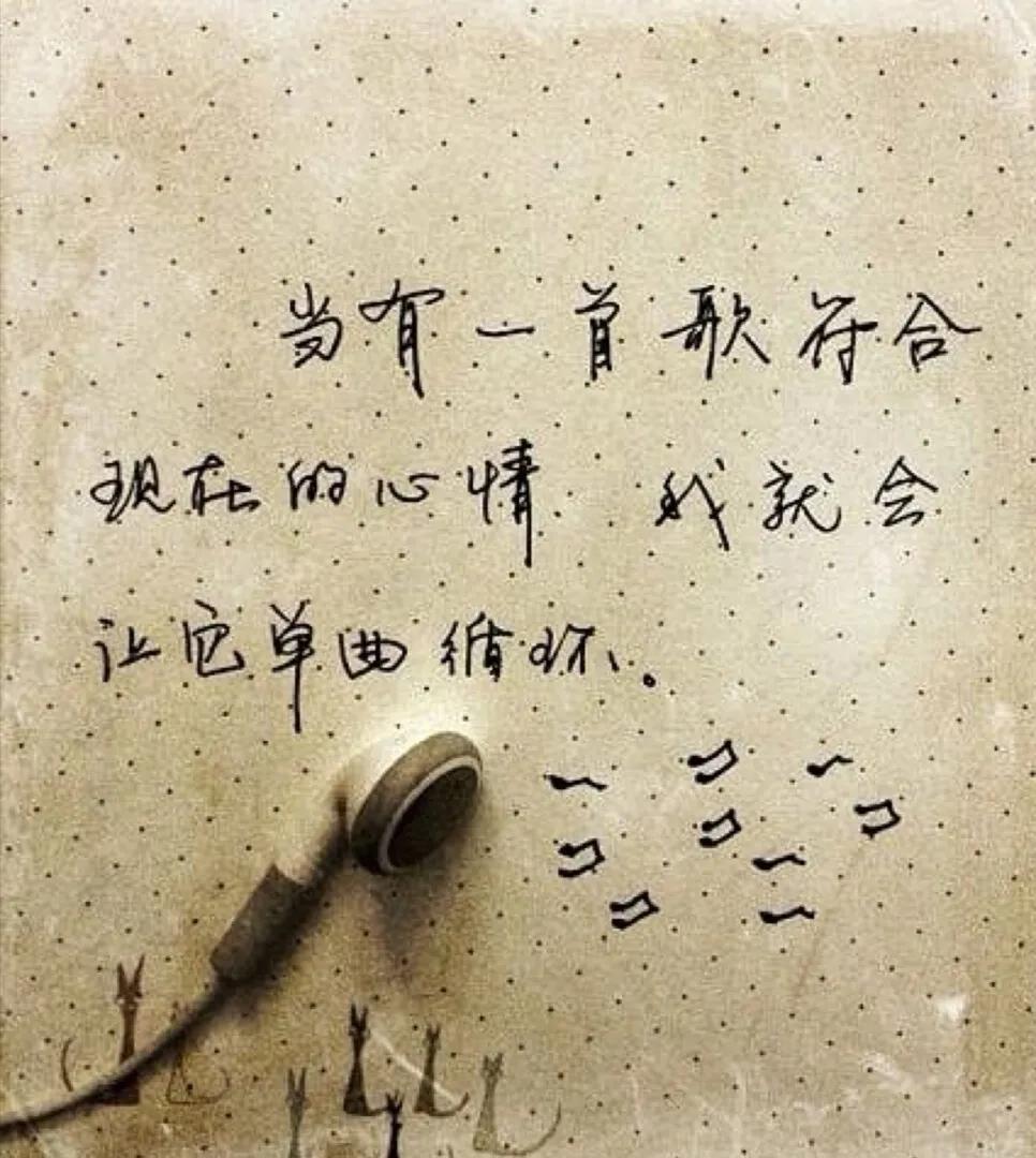 盘点十首一听就热血沸腾的音乐,盘点节奏音乐感最燃的五首歌曲