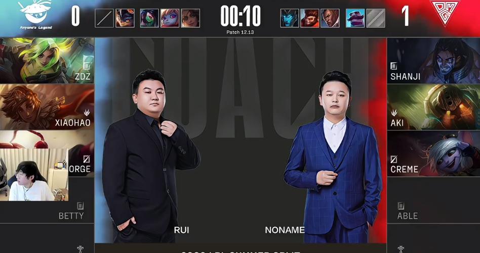 ning评价各个战队,ning评历史最佳打野