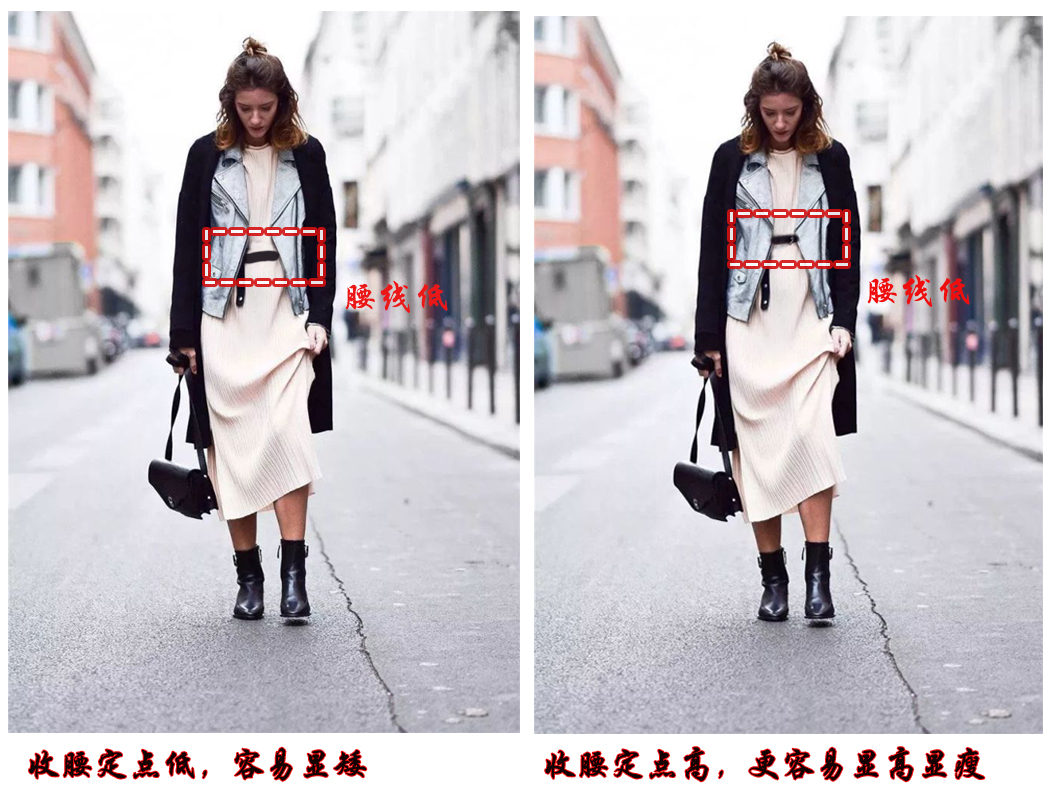 10个穿衣小技巧让你更时髦,随便穿就显高级气质