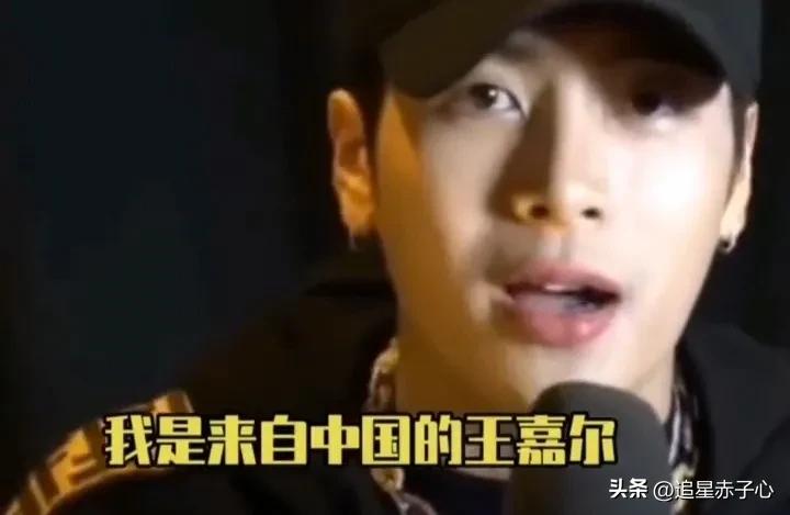 王嘉尔中韩挑战赛为国争光,王嘉尔首次在外国演出的现场