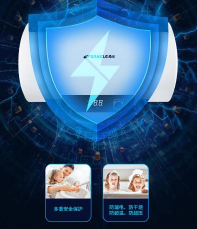 保温电热水器推荐最新款,桑乐壁挂式太阳能电热水器