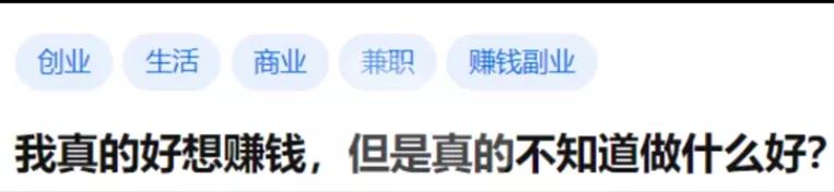 到底怎么做才能赚钱,自媒体到底该怎么做能赚钱