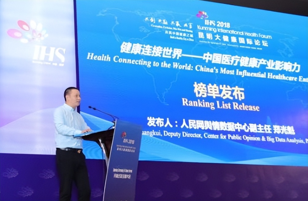 盛诺一家目前情况,盛诺一家正规吗安全吗