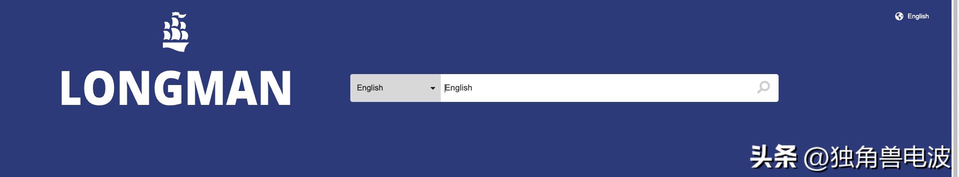 最好用的免费英语词典,超好用的英语词典推荐