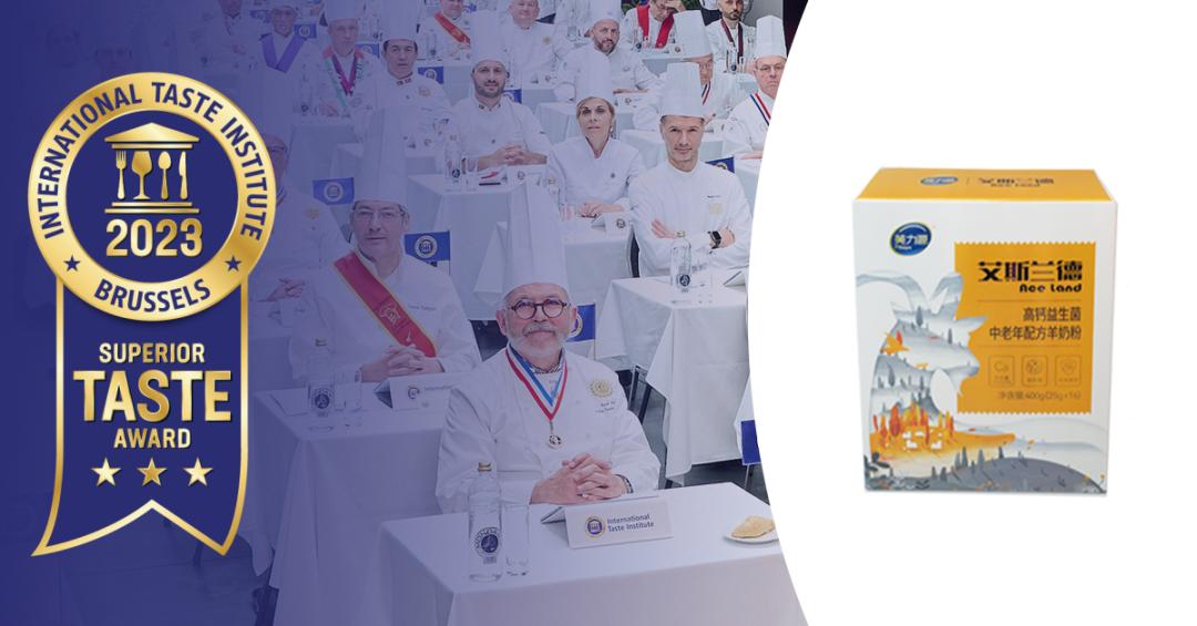 美力源乳业集团新闻,美力源乳业最新消息