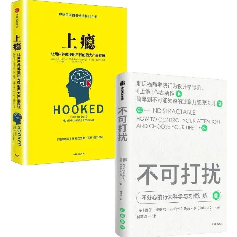 中信好书推荐10本,中信读书会全网直播